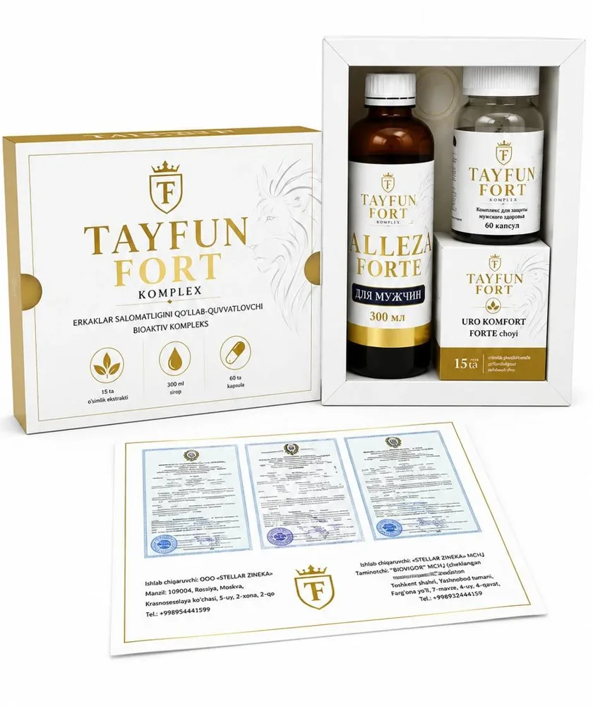Tayfun Fort Komplex — kapsula, sirop, fitochoy